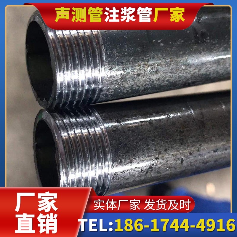 远安打桩声测管的定制化服务与异形桩基适配