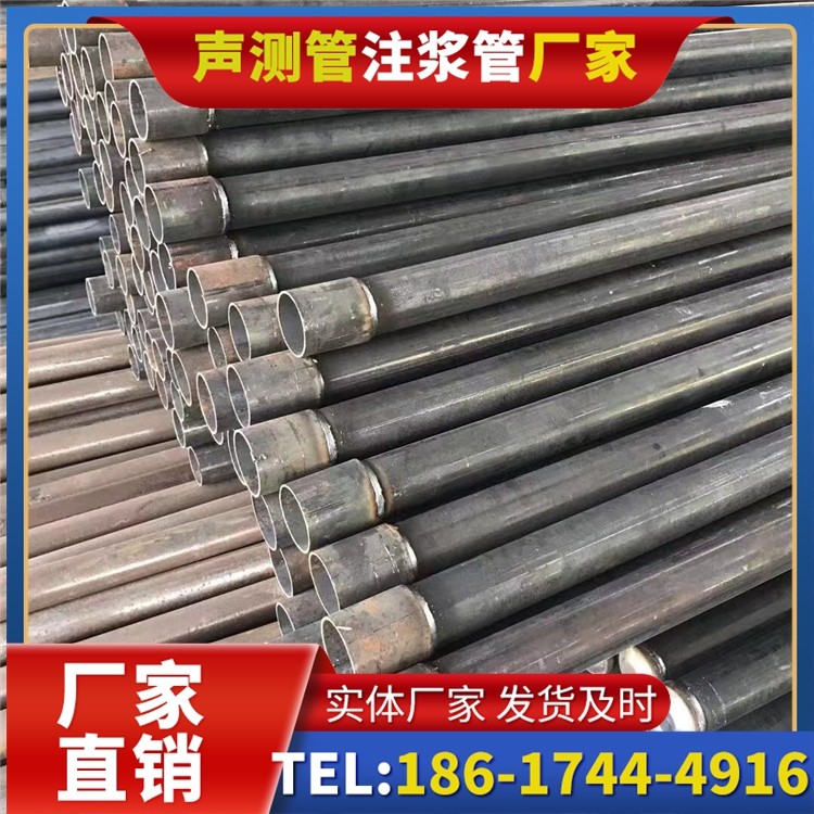 远安桩基施工声测管的废旧管材回收与再利用