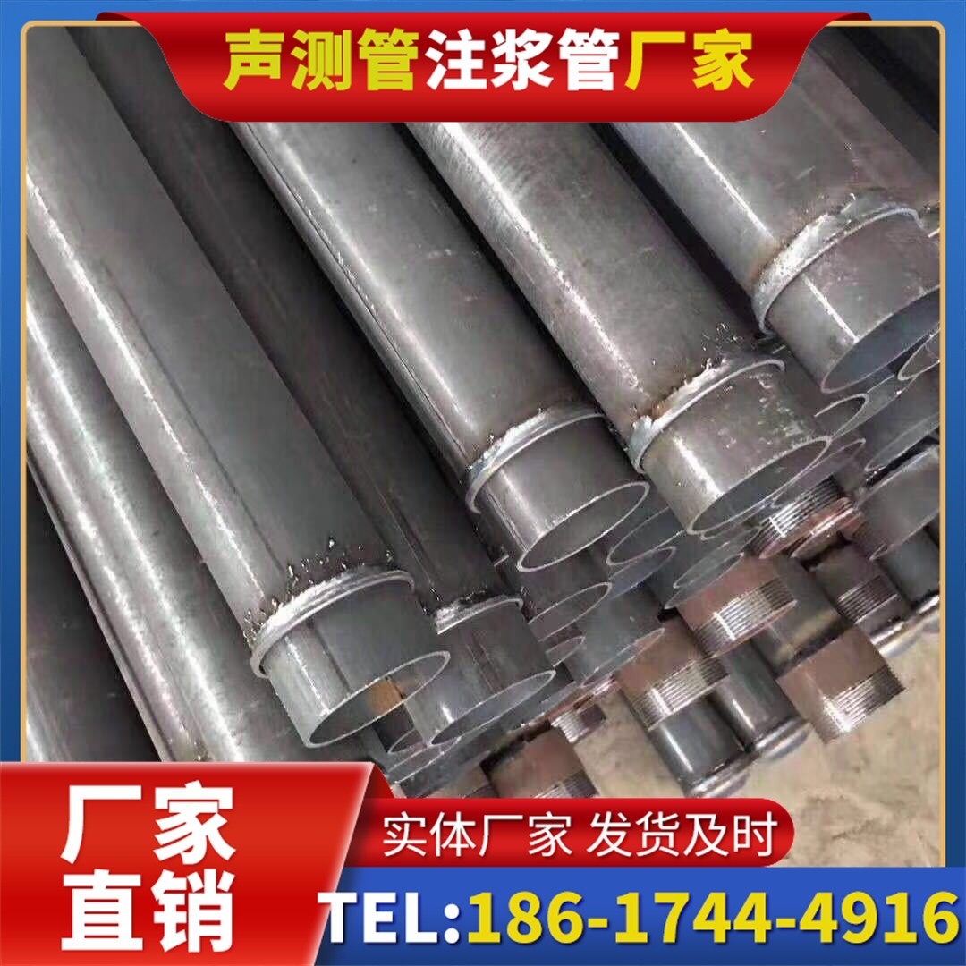 远安桩基声测管施工中的测量控制技术