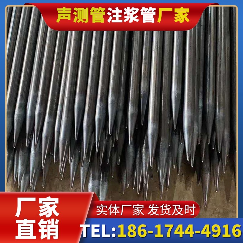 远安桥梁桩基声测管的荷载适应性设计