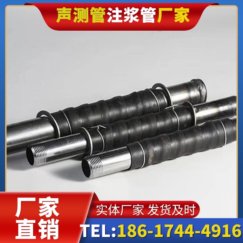 远安打桩声测管的检测数据解读与应用