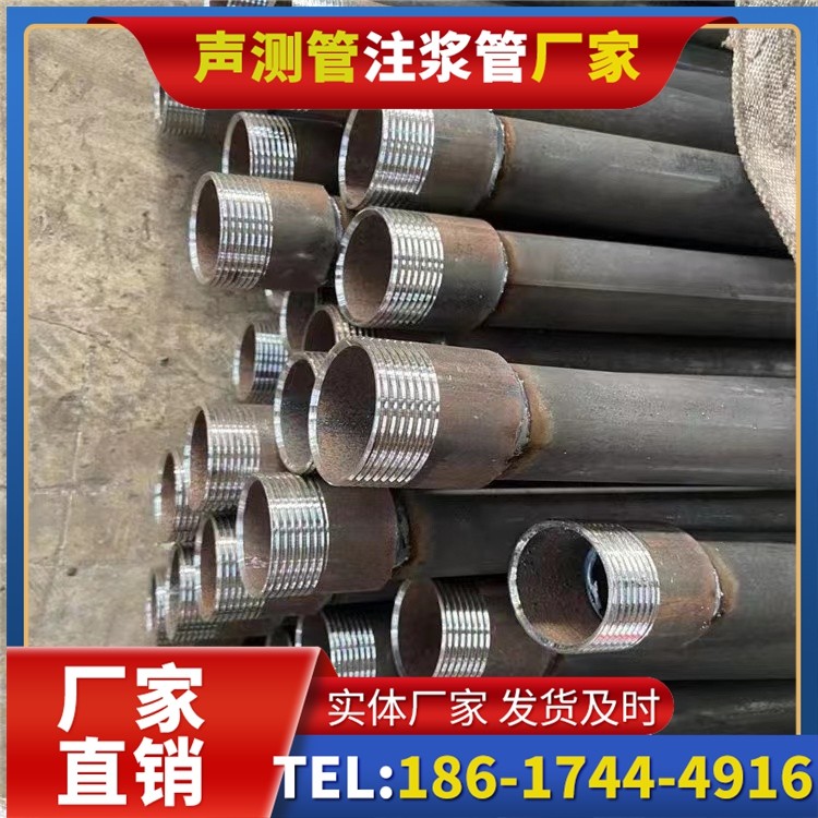 远安采购批量对声测管价格的影响及议价策略