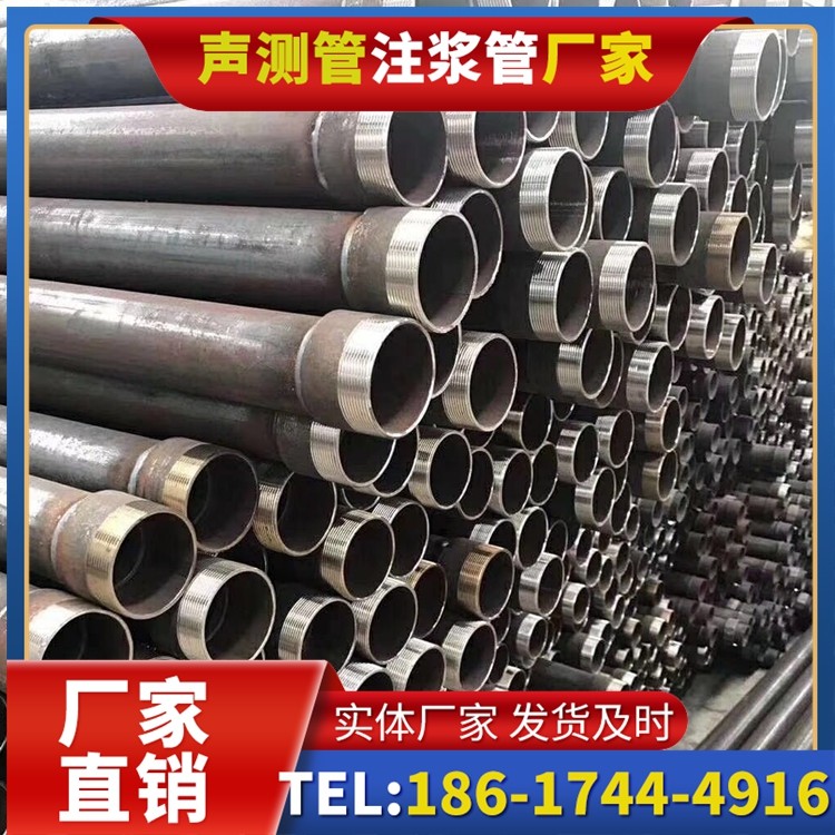 远安桩基声测管在高层建筑施工中的质量把控重点