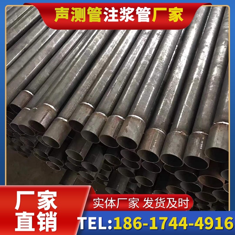 远安套筒式声测管的用户常见疑问与解答