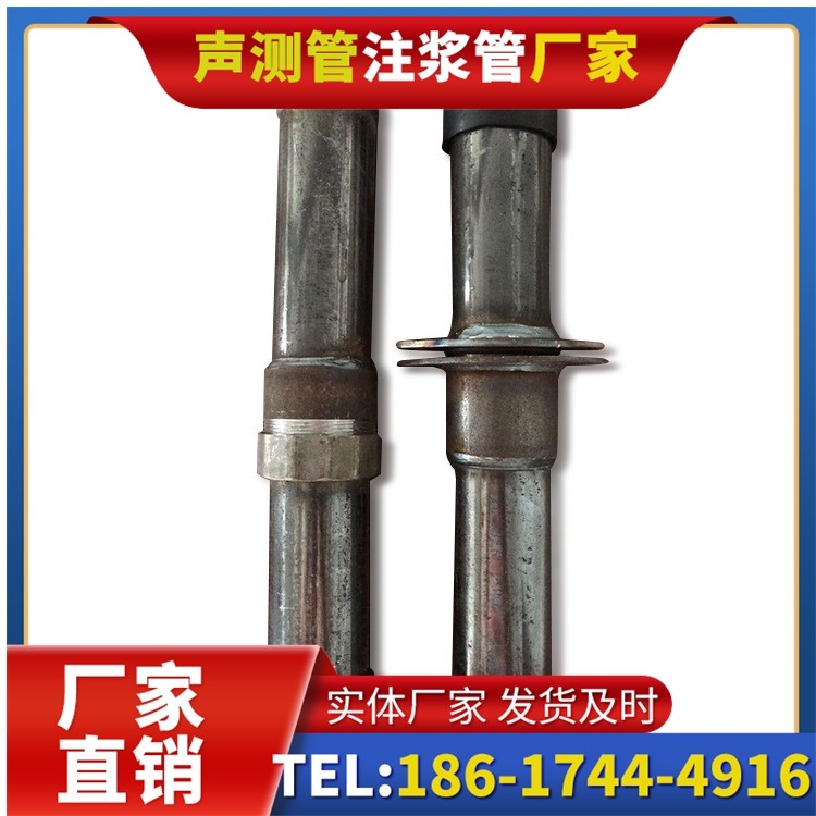 远安桩基施工声测管与混凝土浇筑的协同控制要点