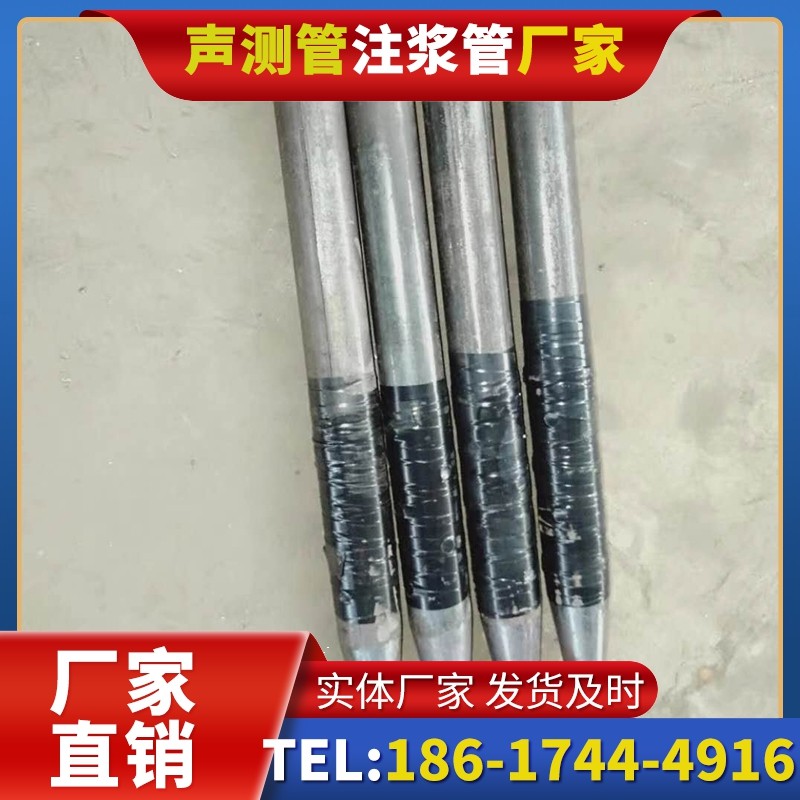 远安桩基声测管的使用寿命影响因素与延长方法